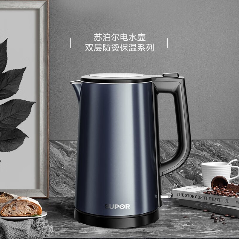 苏泊尔电热水壶家用304不锈钢电水壶电烧水壶开水壶保温SW-17S36A